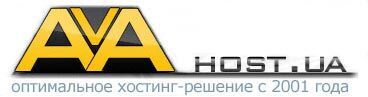 Логотип AvaHost